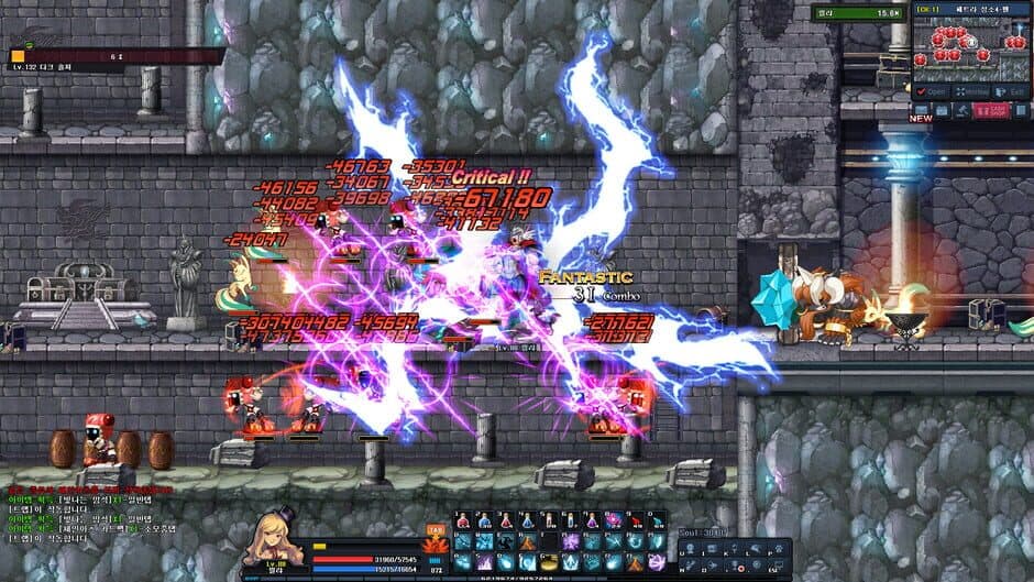 Скриншот 6 из Soul Guardians