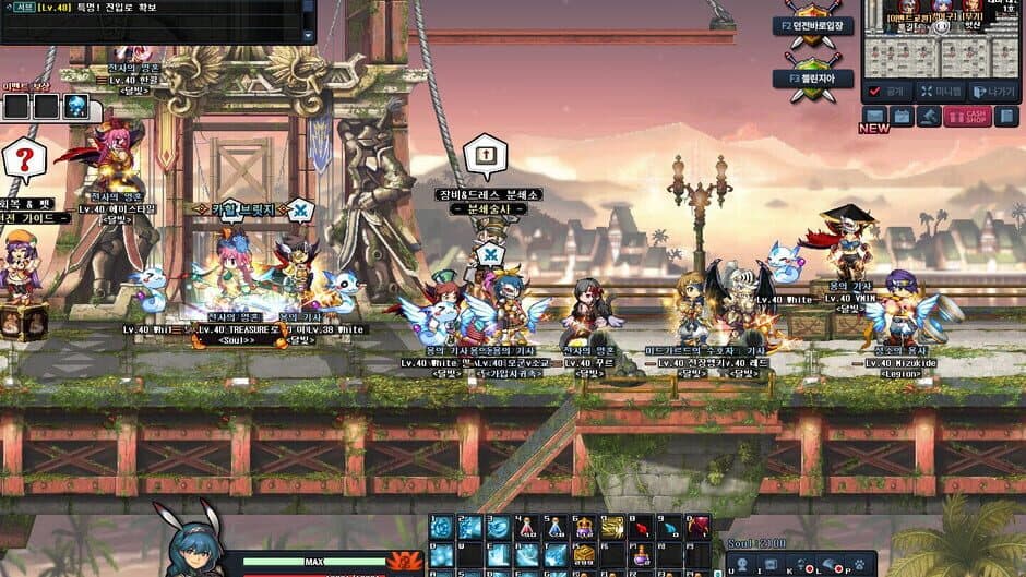 Скриншот 8 из Soul Guardians