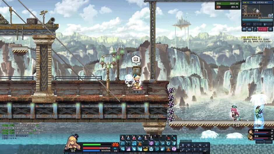 Скриншот 2 из Soul Guardians