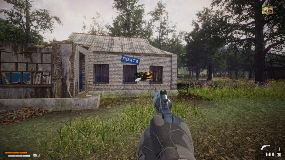 Скриншот 2 из The Meme Hunter