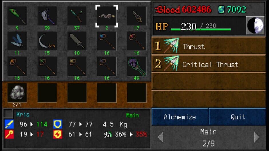 Скриншот 3 из DarkBlood Gaiden