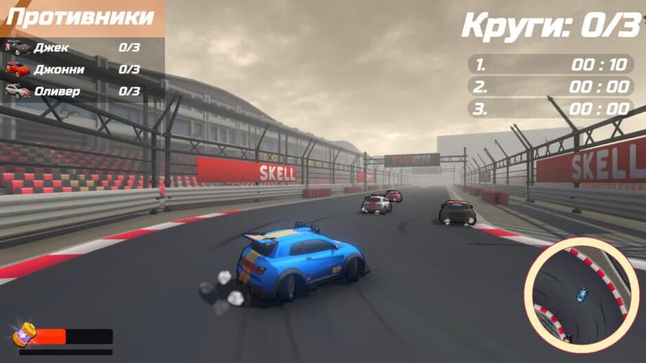 Скриншот 1 из Turbo Racing