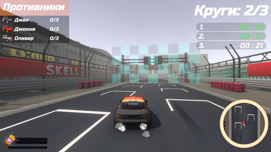 Скриншот 2 из Turbo Racing