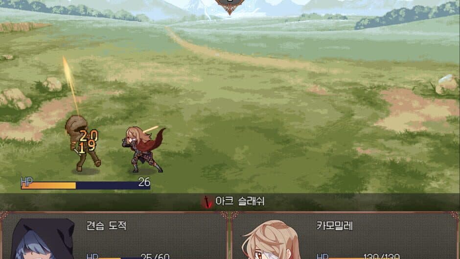 Скриншот 9 из Broken Blade: Airgetlam