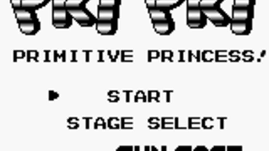 Скриншот 1 из Pri Pri: Primitive Princess!