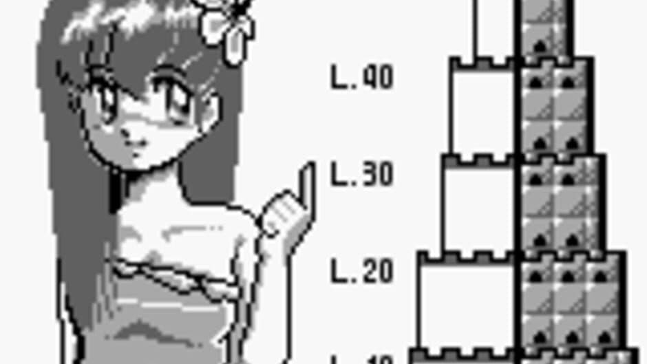 Скриншот 2 из Pri Pri: Primitive Princess!