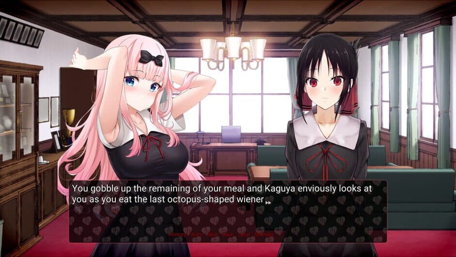 Скриншот 5 из Kaguya-sama: Love Is War