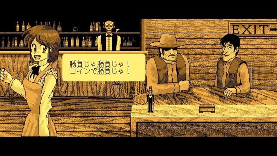 Скриншот 1 из Apple Sauce Western