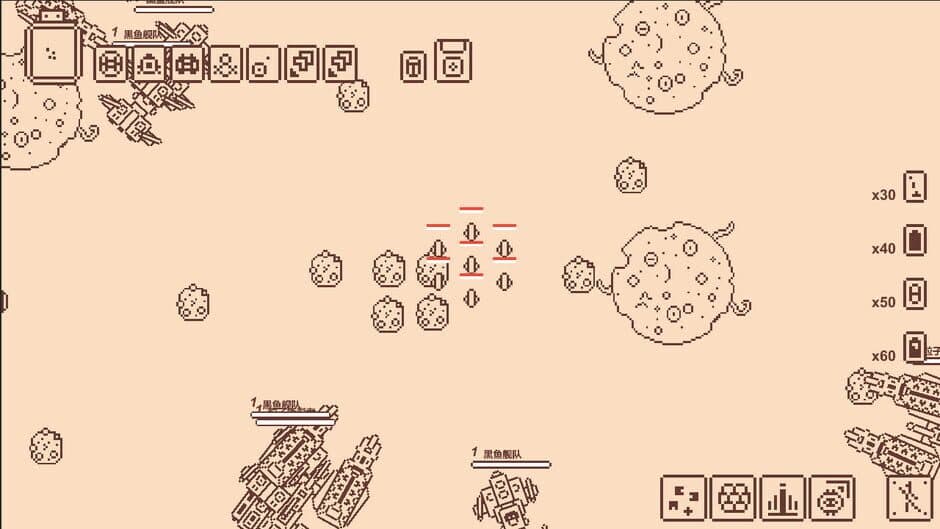 Скриншот 4 из Pi Fu Fighter