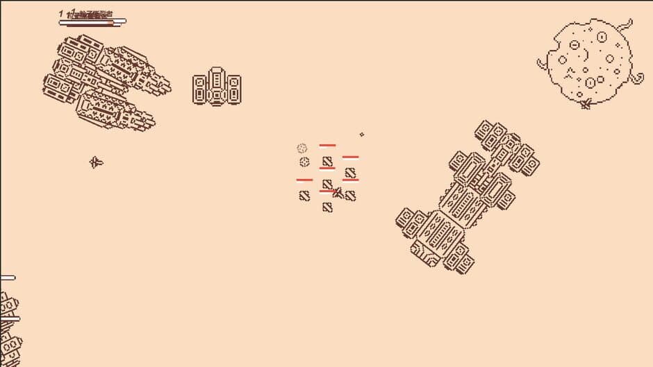 Скриншот 3 из Pi Fu Fighter