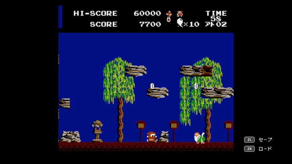Скриншот 1 из Ninja JaJaMaru: The Great Yokai Battle + Hell - Deluxe Edition