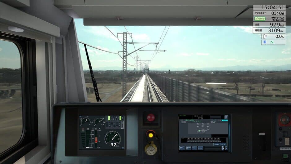 Скриншот 1 из JR East Train Simulator: Saikyo-Kawagoe Line - Osaki to Kawagoe E233-7000 series