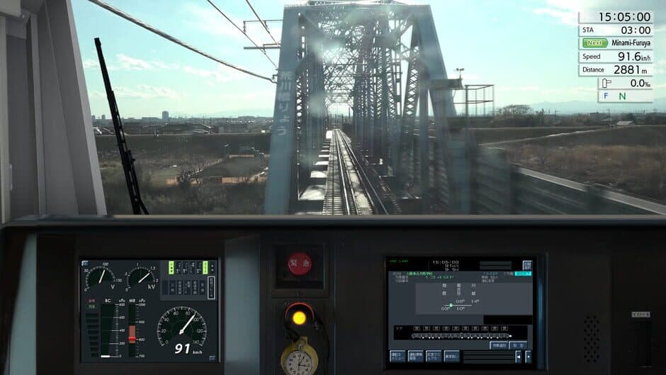 Скриншот 12 из JR East Train Simulator: Saikyo-Kawagoe Line - Osaki to Kawagoe E233-7000 series