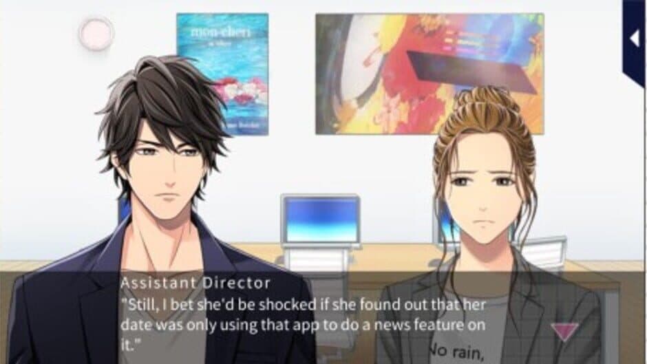 Скриншот 3 из Destind: Mr. Almost Right
