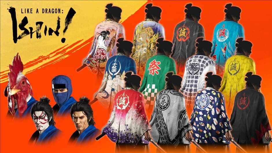 Скриншот 2 из Like a Dragon: Ishin! - Shinsengumi Captain's Set