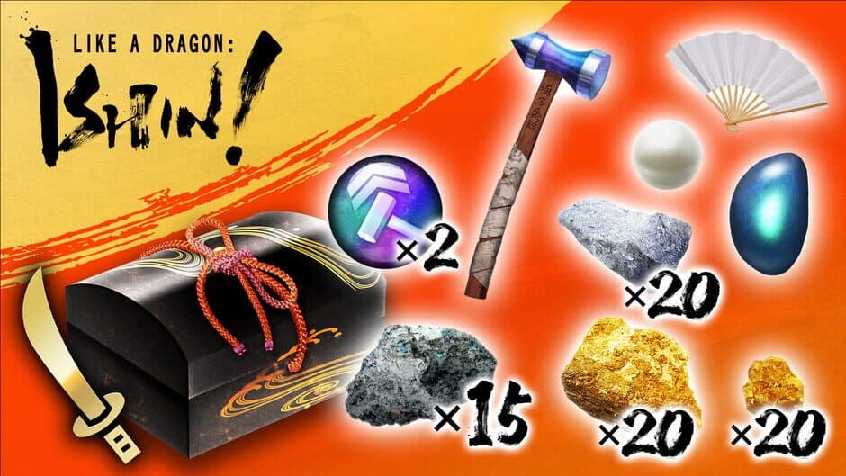 Скриншот 1 из Like a Dragon: Ishin! - Sword Upgrade Materials Kit