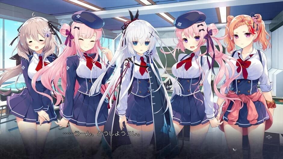 Скриншот 3 из Akatsuki Yureru Koi Akari
