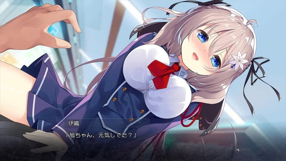 Скриншот 9 из Akatsuki Yureru Koi Akari