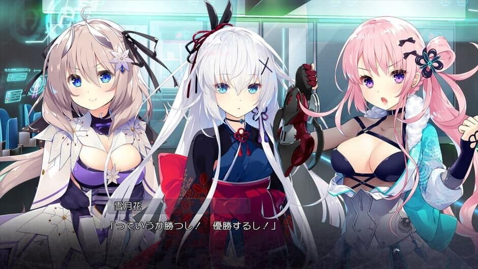 Скриншот 2 из Akatsuki Yureru Koi Akari