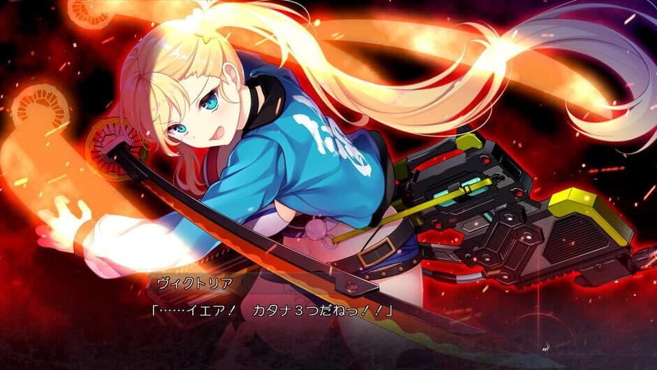 Скриншот 7 из Akatsuki Yureru Koi Akari