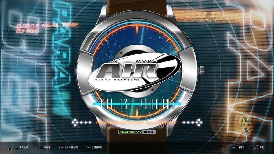 Скриншот 1 из DJMax Respect V: Ez2on Pack