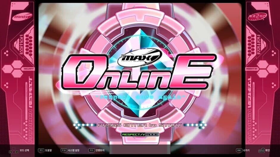 Скриншот 5 из DJMax Respect V: Ez2on Pack