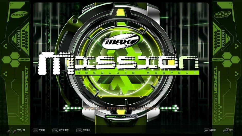 Скриншот 3 из DJMax Respect V: Ez2on Pack