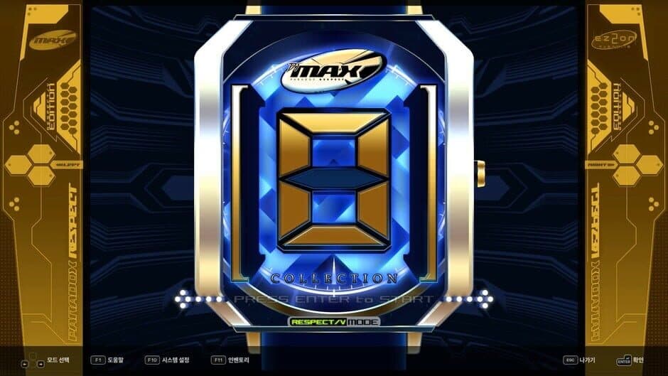 Скриншот 4 из DJMax Respect V: Ez2on Pack