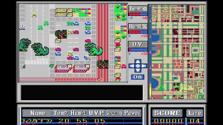 Скриншот 2 из Exon