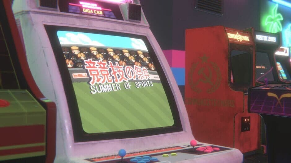 Скриншот 6 из Arcade Paradise: Coin-Op Pack 2