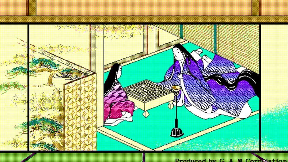 Скриншот 1 из Gokichi-kun Series: Igo Nyuumon Doujou