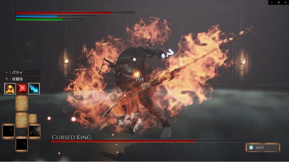 Скриншот 1 из Deep Death Dungeon Darkness