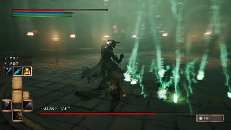 Скриншот 2 из Deep Death Dungeon Darkness
