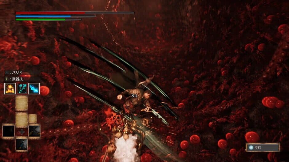 Скриншот 3 из Deep Death Dungeon Darkness