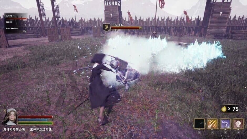 Скриншот 5 из The Battle of Sacred Heart