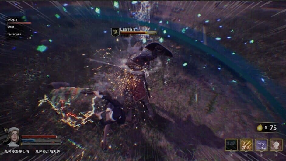 Скриншот 6 из The Battle of Sacred Heart