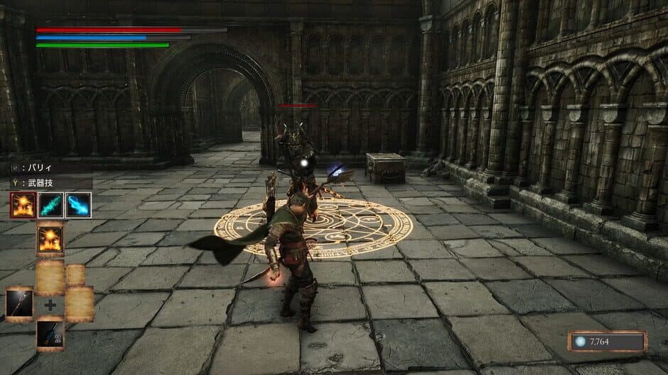 Скриншот 5 из Deep Death Dungeon Darkness