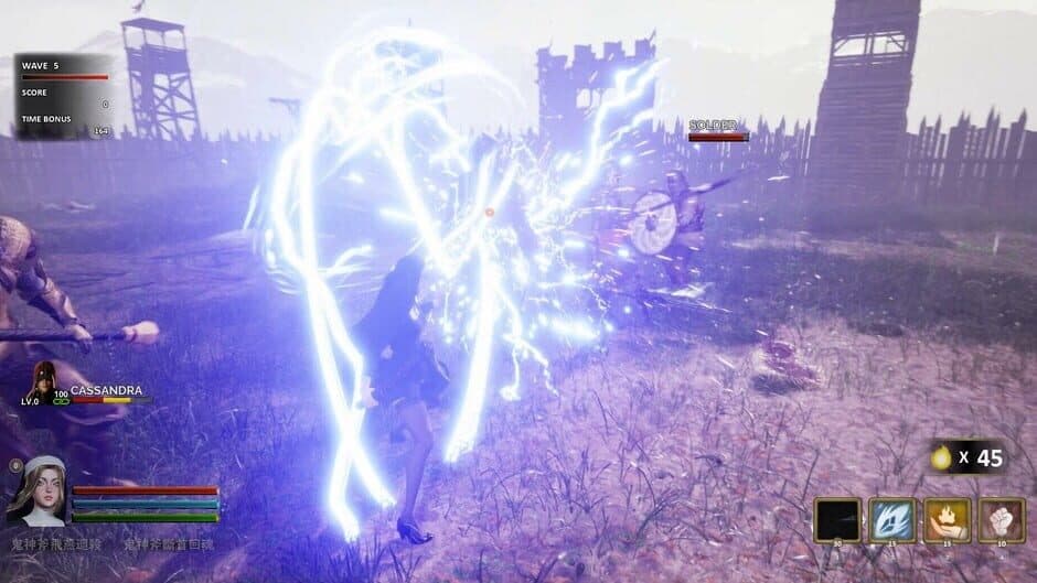 Скриншот 7 из The Battle of Sacred Heart