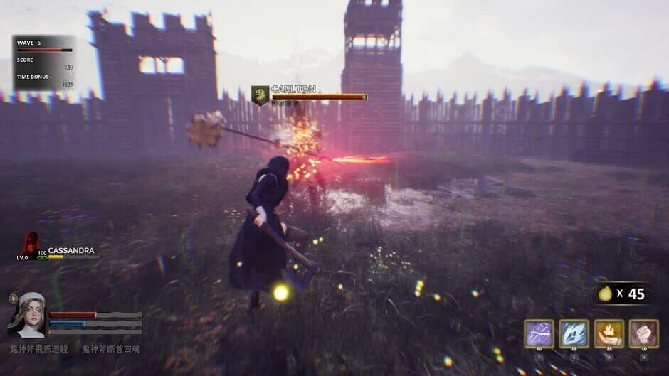 Скриншот 3 из The Battle of Sacred Heart