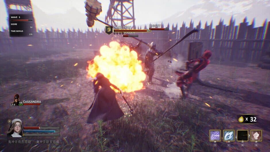 Скриншот 8 из The Battle of Sacred Heart