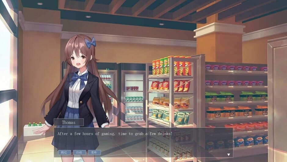 Скриншот 3 из Game Collecting Simulator