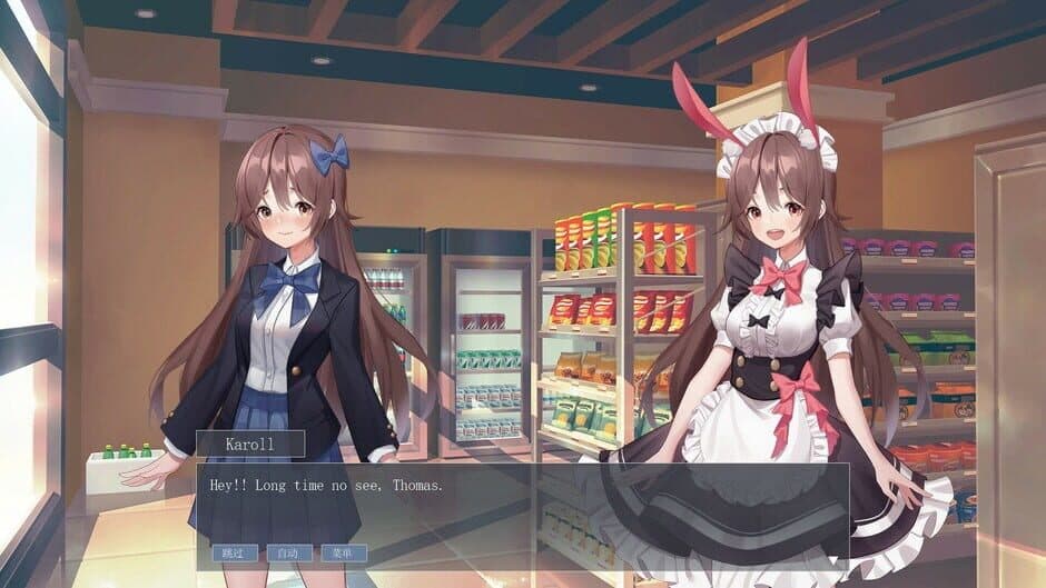 Скриншот 4 из Game Collecting Simulator
