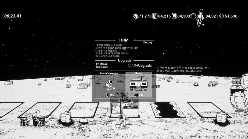 Скриншот 5 из MoonScavenger