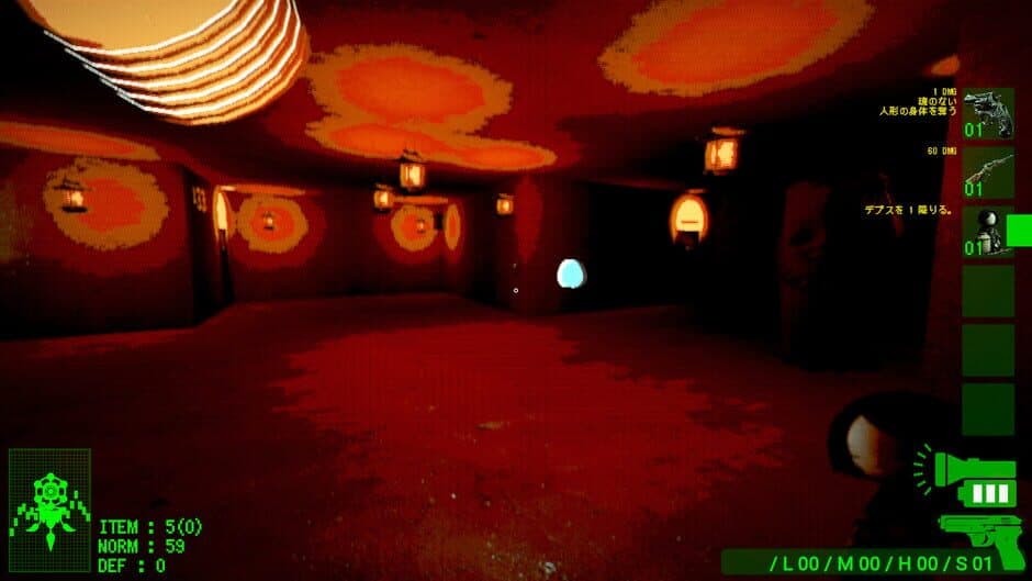Скриншот 8 из Ningyou Genkai