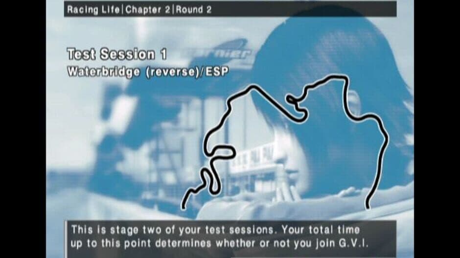 Скриншот 6 из R: Racing Evolution