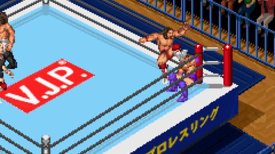 Скриншот 1 из Fire Pro Wrestling 2