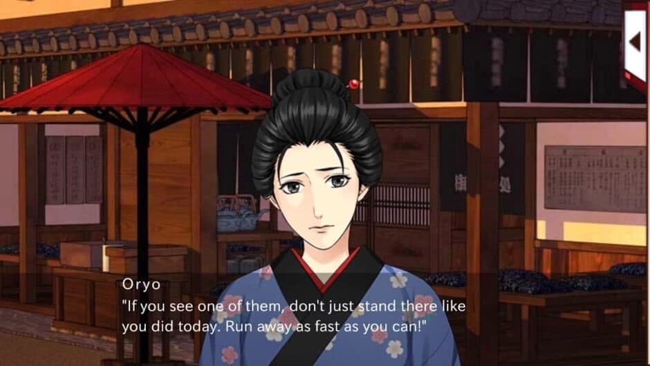 Скриншот 4 из Era of Samurai: Code of Love