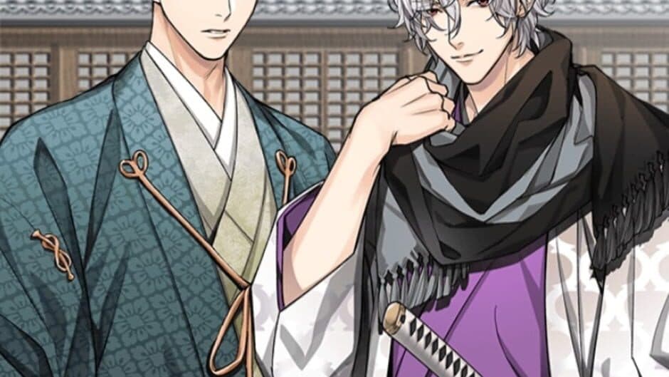 Скриншот 3 из Bakumatsu Ishin: Amakakeru Koi
