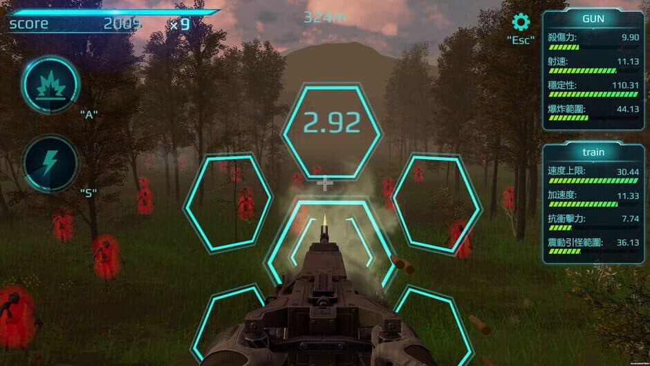 Скриншот 2 из Endless Railway