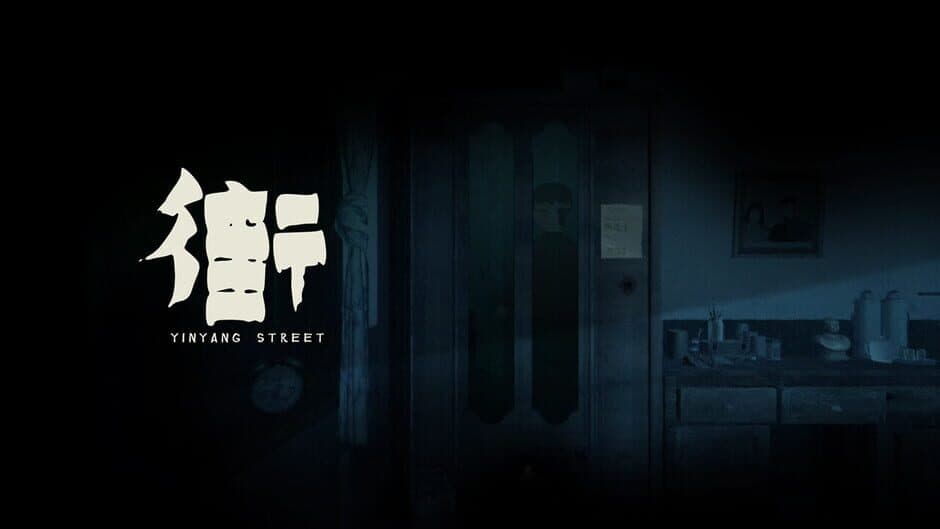 Скриншот 1 из YinYang Street